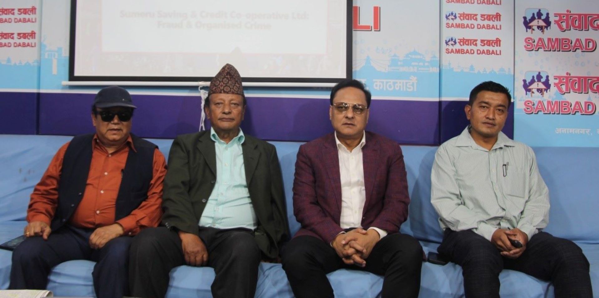 ‘सुमेरूलाई समस्याग्रस्तबाट हटाउन नक्कली हस्ताक्षर अदालत पुग्यो’